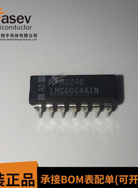 全新原装 LMC6064AIN LMC6064 LMC6064A 运算放大器 直插DIP-14