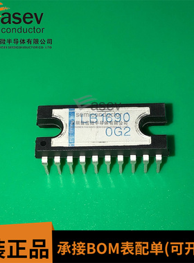 直插 LB1690 DIP-20 音频功放芯片 电源IC 进口原装 欢迎咨询
