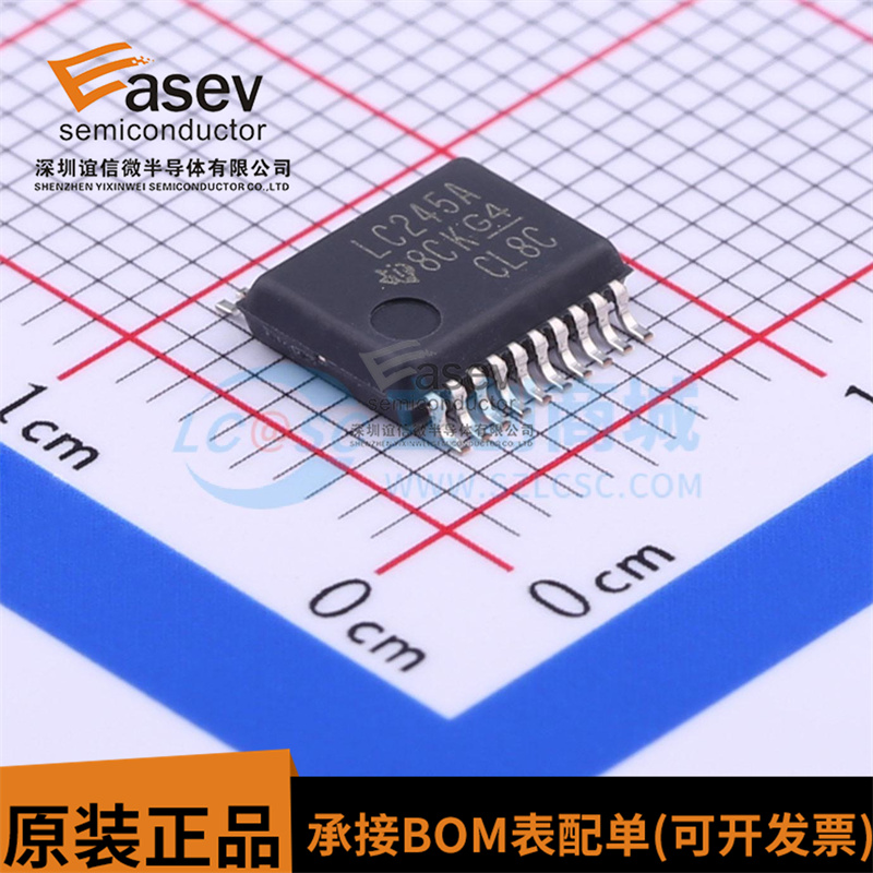 SN74LVC245APWR LC245A 封装TSSOP-20 芯片IC 全新原装可直拍