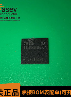 KAT00F00DD-AE77 封装BGA 原装进口 集成电路 IC芯片 欢迎咨询