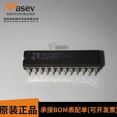AM7992BDC CDIP24 原装进口 集成电路 IC芯片 欢迎咨询