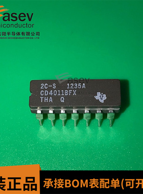 CD4011BFX CDIP14 原装进口 集成电路 IC芯片 欢迎咨询