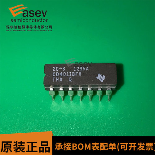 CD4011BFX CDIP14 原装进口 集成电路 IC芯片 欢迎咨询