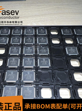 PIC18F85K22-I/PT MICROCHIP QFP 微控制器 单片机芯片 全新正品
