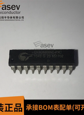 CY7C63001C-PXC DIP20 原装进口 集成电路 IC芯片 欢迎咨询