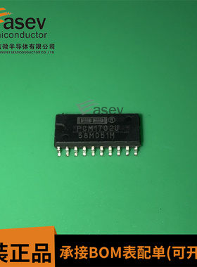 全新原装 PCM1702 PCM1702U PCM1702K SOP20 音频解码 咨询下单