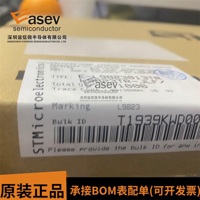 全新原装 L9823 SOP24 E-L9823013TR 配电开关 驱动IC 现货供应