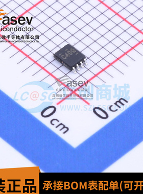 SN74LVC2G240DCUR 丝印C40Q C40R SN74LVC2G240DCUT VSSOP8 现货