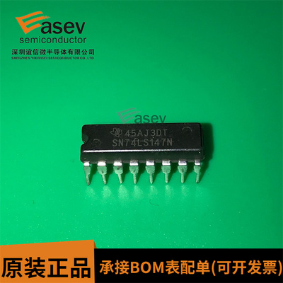 SN74LS147N IC进口芯片 DIP16 直插 现货 可直拍
