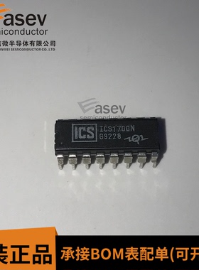 ICS1700N DIP16 原装进口 集成电路 IC芯片 欢迎咨询