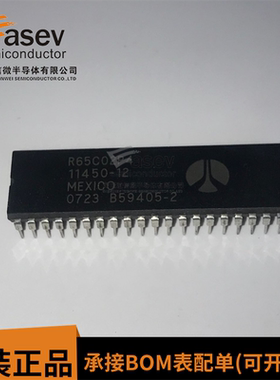 R65C02P4 DIP-40 微处理器 中央处理器 R65C02P4 全新原装