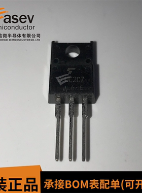 20DL2CZ 汽车电脑板常用易损芯片 全新原装 现货库存 需要清直拍