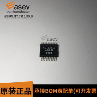 集成电路 SOP8 质量保障 全新原装 现货热卖 芯片 AD73311LARS