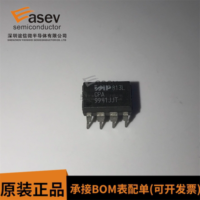 全新 IMP813L IMP813LCPA IMP813LEPA DIP-8 监控电路 欢迎咨询