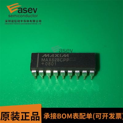 MAX528CPP DIP20 原装进口 集成电路 IC芯片 欢迎咨询