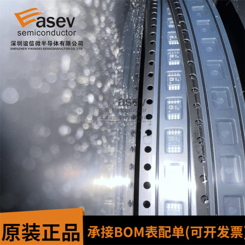 AD8566ARMZ-REEL AD8566ARM 丝印ATA 运算放大器 MSOP8 全新原装