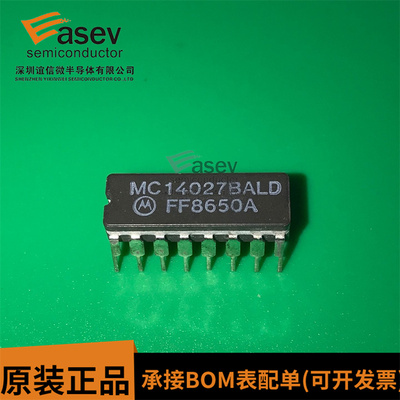 MC14027BALD CDIP-16 原装进口 集成电路 IC芯片 欢迎咨询