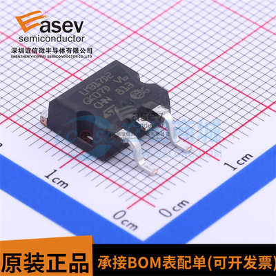 全新 LM317D2T-TR LM317D2T TO-263 可调稳压器 IC LM317D2 ST