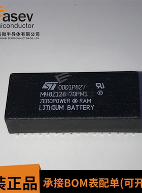 M48Z128-70PM1 DIP-32 原装进口 存储器时钟模块 欢迎咨询