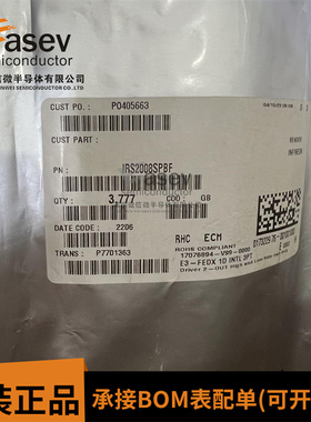 原装电源管理芯片 IRS2008SPBF 提供电子元器件BOM配单