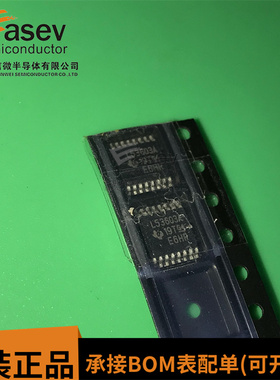 原装正品 LM53603AQPWPTQ1 LM53603 SOP-16 降压开关稳压器