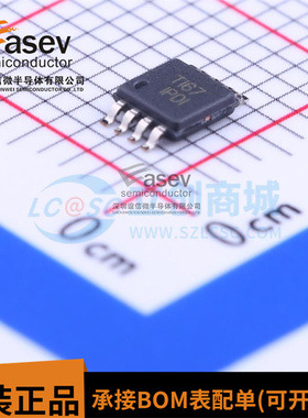 全新 INA826AIDGKR INA826AIDGK 丝印IPDI 运算放大器 MSOP8 原装