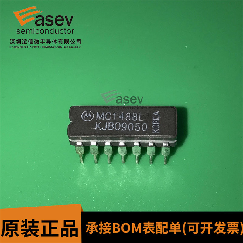 MC1488L CDIP14 原装进口 集成电路 IC芯片 欢迎咨询