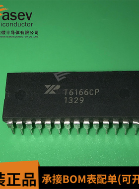 T6166CP T6166 XRT6166CP DIP-28 集成电路 IC芯片 现货供应