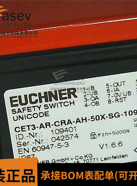 CET3-AR-CRA-AH-50X-SG-109401现货CET3-AR-CRA-CH-50X-SG-110906