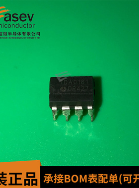 原装正品 TDA0161DP DIP-8 传感器和探测器接口 现货一个起拍