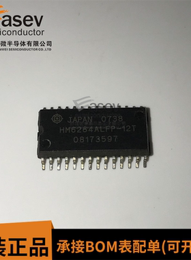 全新原装进口 HM6264ALFP-12T SOP 质量保证 可直拍