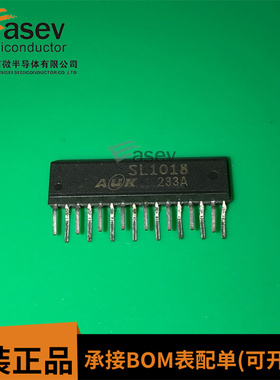 SL1018 SIP16 原装进口 集成电路 IC芯片 欢迎咨询