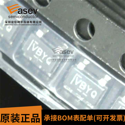 TPS2051CDBVR TPS2051CDBVT 丝印VBYQ 电源管理 SOT23-5 全新原装