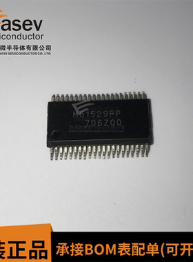 M61529FP SSOP-42封装 音频信号处理器/环绕声芯片 全新原装