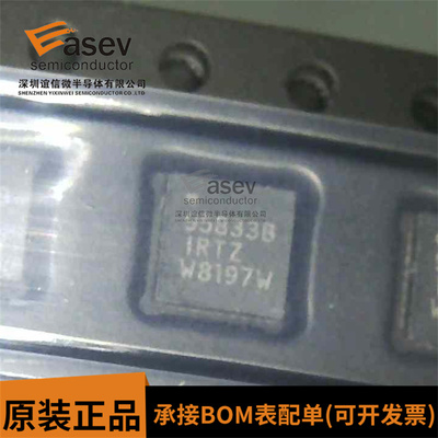 ISL95833BIRTZ 丝印95833B IRTZ QFN32封装 电源管理芯片稳压器IC