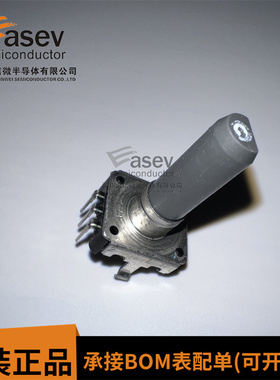 日本ALPS旋转编码器带按压开关EC11E09244AQ 车载导航音量电位器