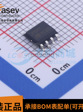 原装 LM2904YDT LM2904Y SOP-8 运算放大器 缓冲器 芯片