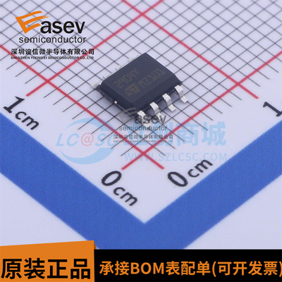 原装 LM2904YDT LM2904Y SOP-8 运算放大器 缓冲器 芯片