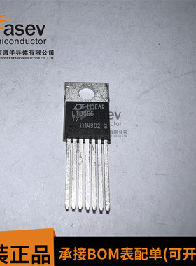 LT3086MPT7#PBF 进口TO-220-7脚直插稳压器原装实货