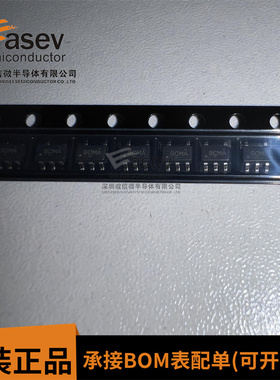 TS12A4517DBVR TS12A4517DBV TS12A4517DBVT 9CMA 全新正品芯片