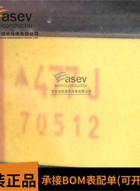 6.3V470UF D7343 470UF 477J 6.3V D型 贴片钽电容 黄色