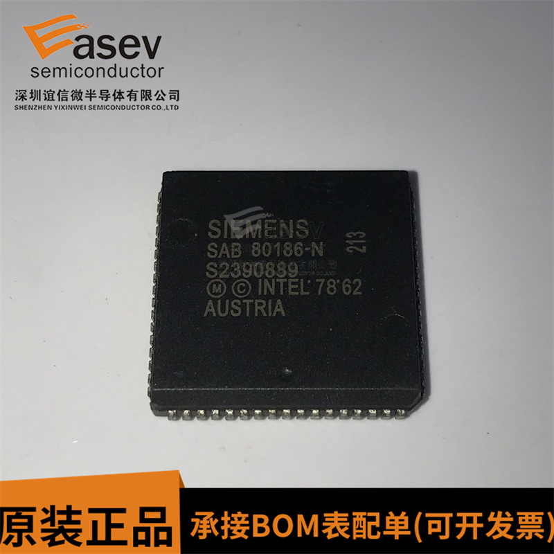 SAB80186-N PLCC68 原装进口 集成电路 IC芯片 欢迎咨询