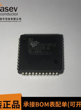 AM85C30-10JI PLCC44 原装进口 集成电路 IC芯片 欢迎咨询