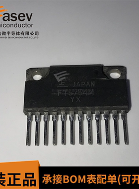 FT5754M 封装ZIP12 直插脚集成电路 步进电机驱动IC 原装进口