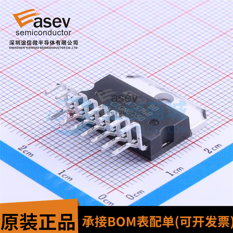 TDA7576B 音频功率放大器芯片 全新原装 ZIP-15 欢迎咨询