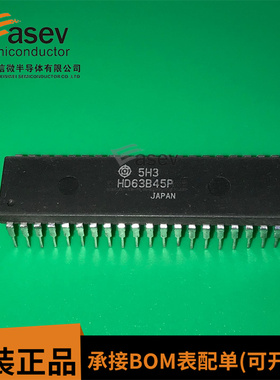 全新原装 HD63B45P 封装 DIP-40 集成电路IC控制器芯片HD63B45