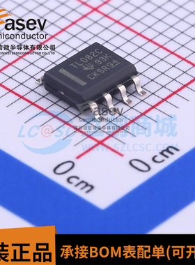 全新原装进口 TL082CDT TL082C TL082CDR SOP-8 贴片 运算放大器