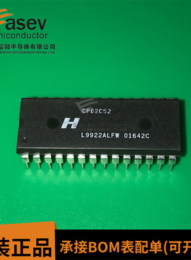 CP82C52Z CP82C52 DIP-28 全新串行控制器接口 原装进口 欢迎咨询
