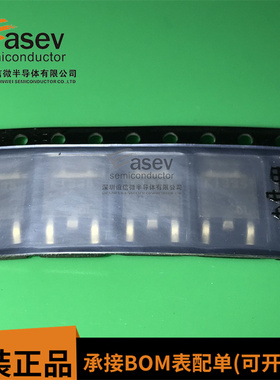 全新原装 2SK1335S TO-252 N沟 200V 3A MOS场效应管 K1335 现货