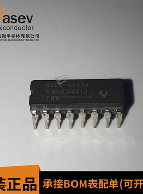 全新进口 SN54LS221J 陶瓷直插 CDIP-16 单稳态多谐振荡器